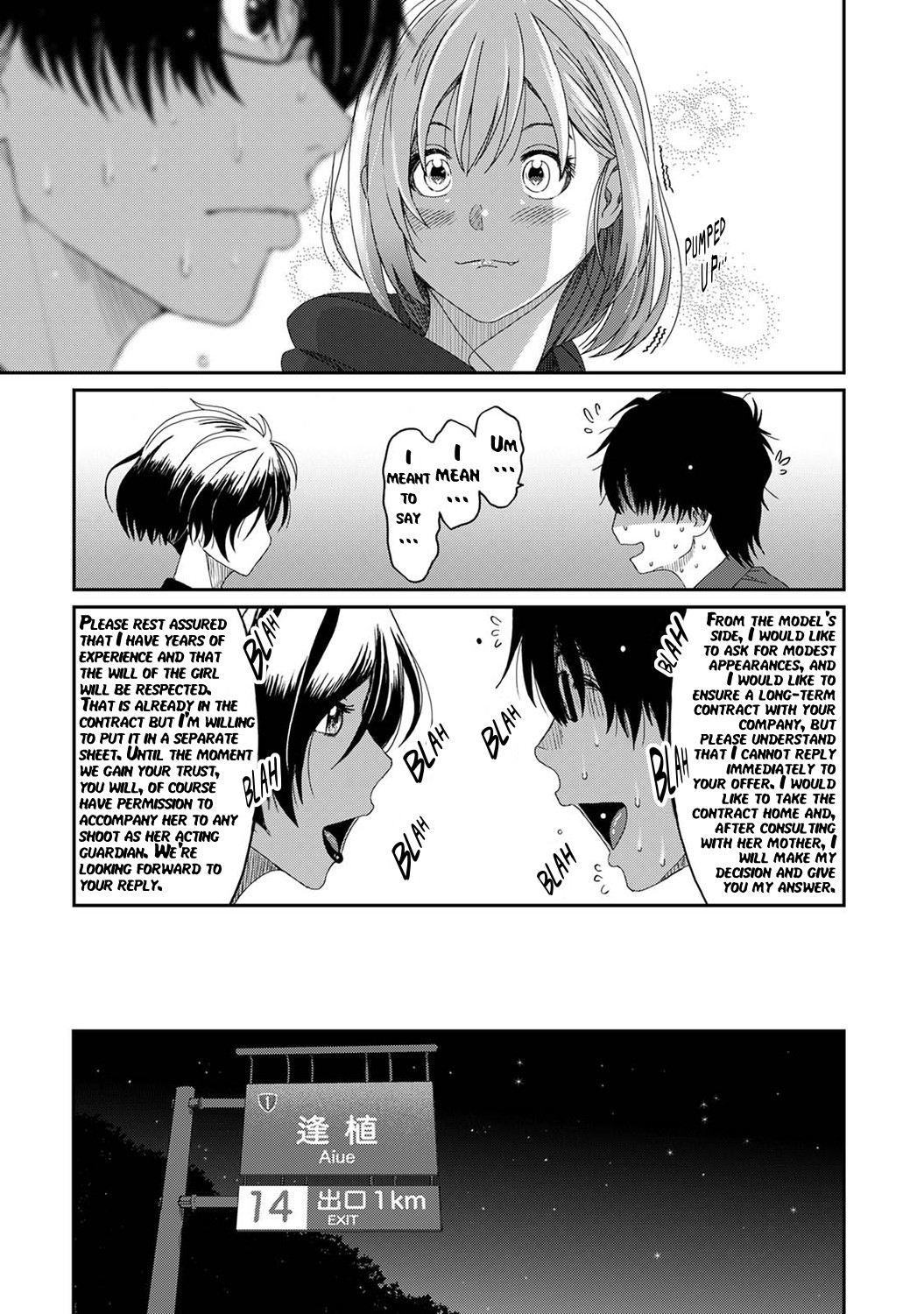 Hentai Manga Comic-Itaiamai-Chapter 1-18